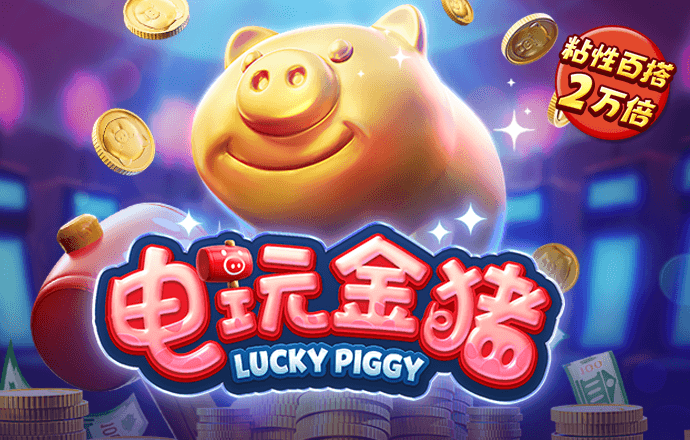 b体育官方体育app登录