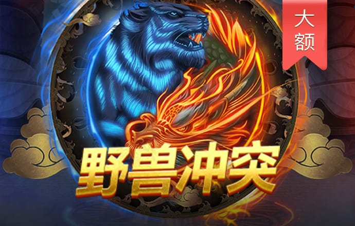 江南APP体育官方下载