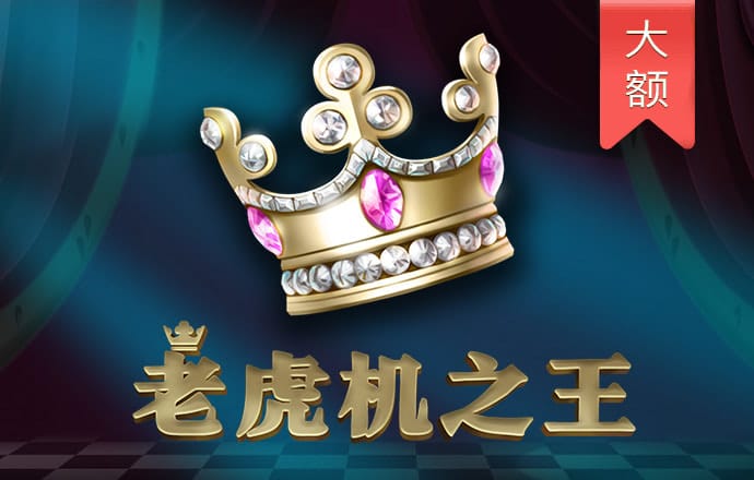 安博体育官网平台入口