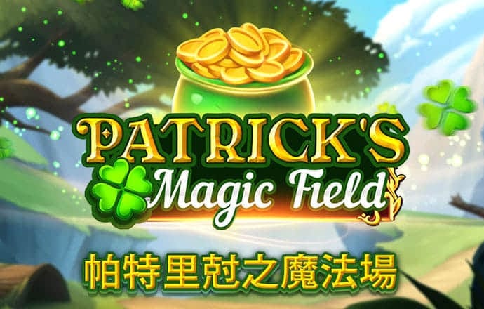 图腾领域之净化挑战