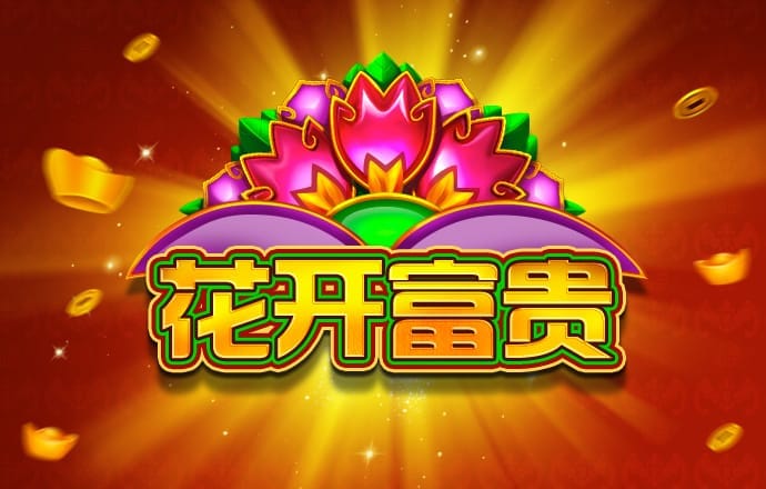 港澳宝典app下载官网
