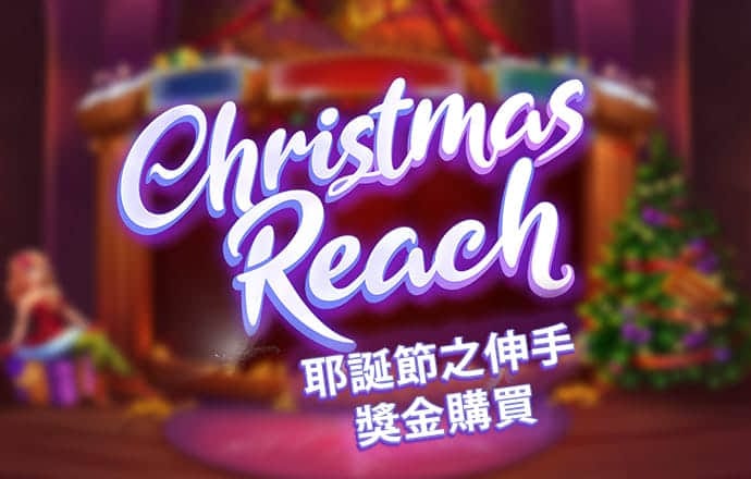博业体育下载入口app