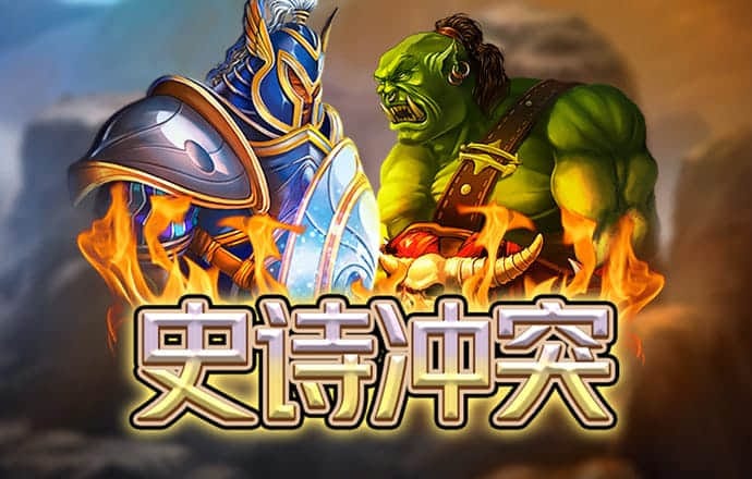 开元棋棋牌官网版